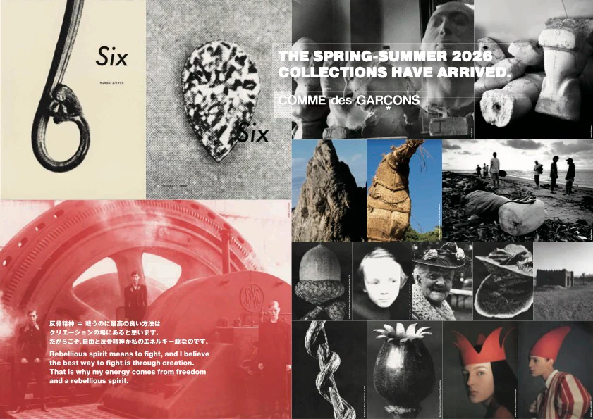 Avant-Garde Style From Melbourne